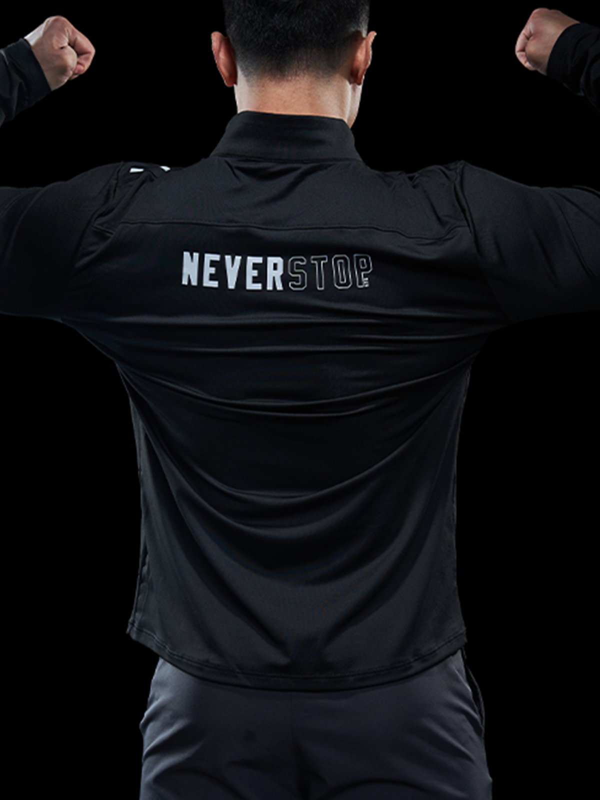 Trainingsjacke Neverstop