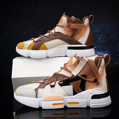 Metron UrbanPulse Streetwear Sneaker